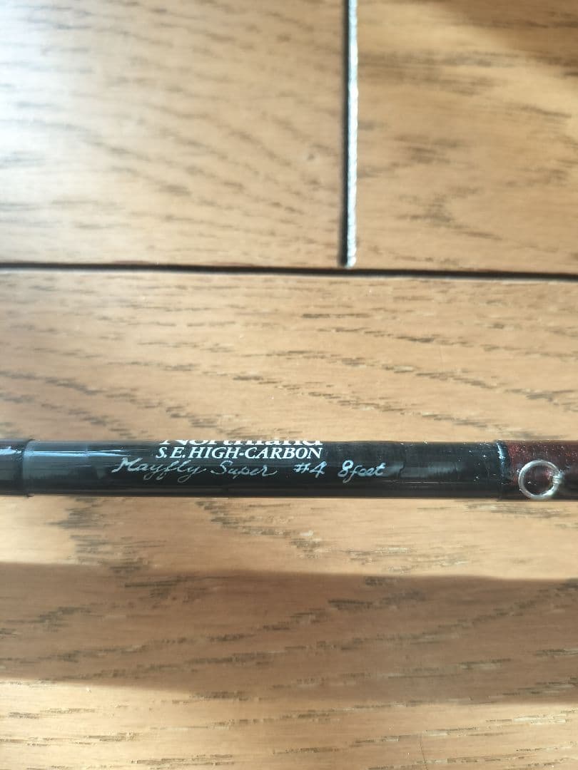 ノースランド　メイフライスーパー　8ft #4