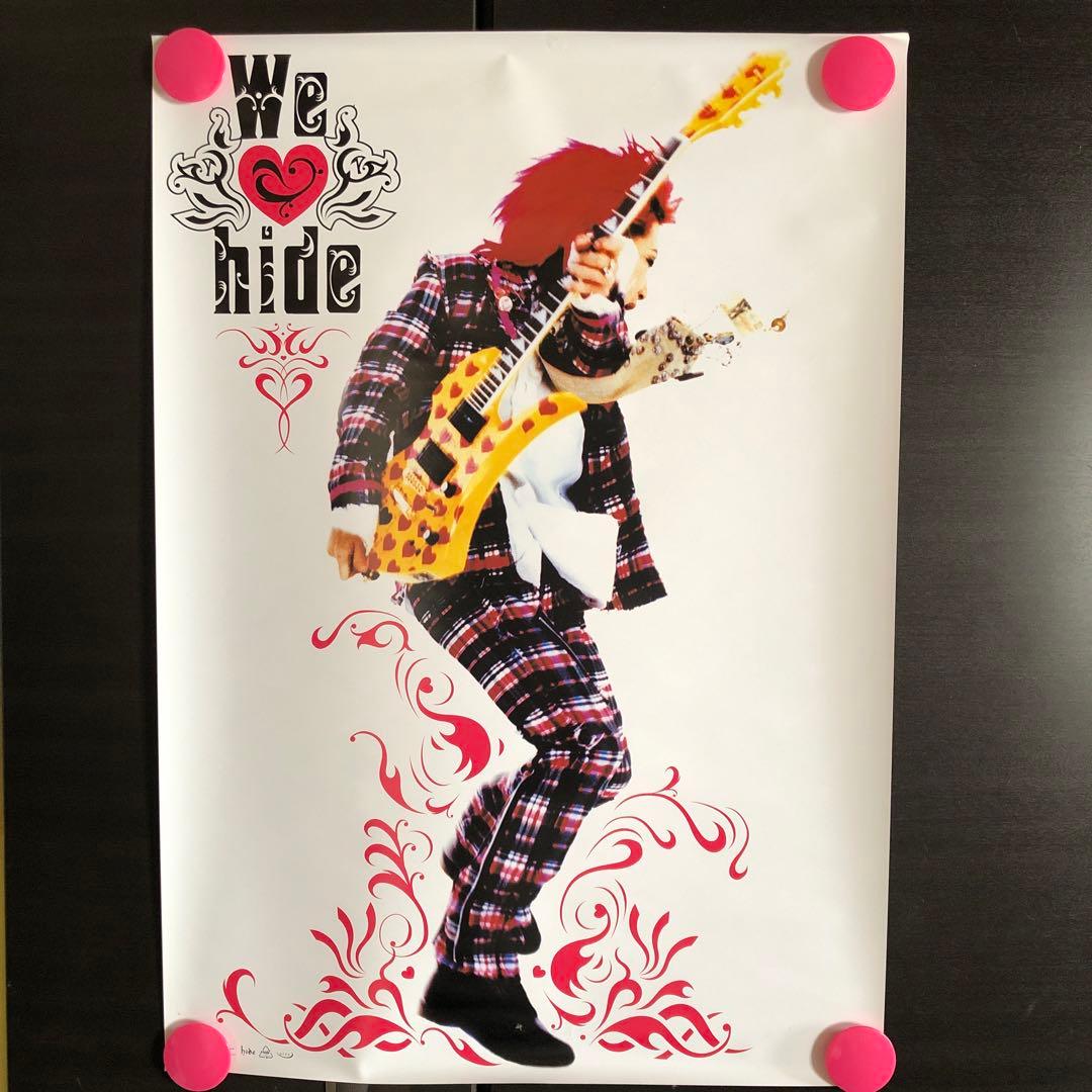 hide ポスター　42㌢✖️60㌢