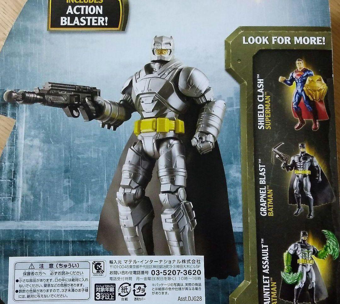 マテル　バットマン　フィギュア　バトルアーマー　アクションフィギュア