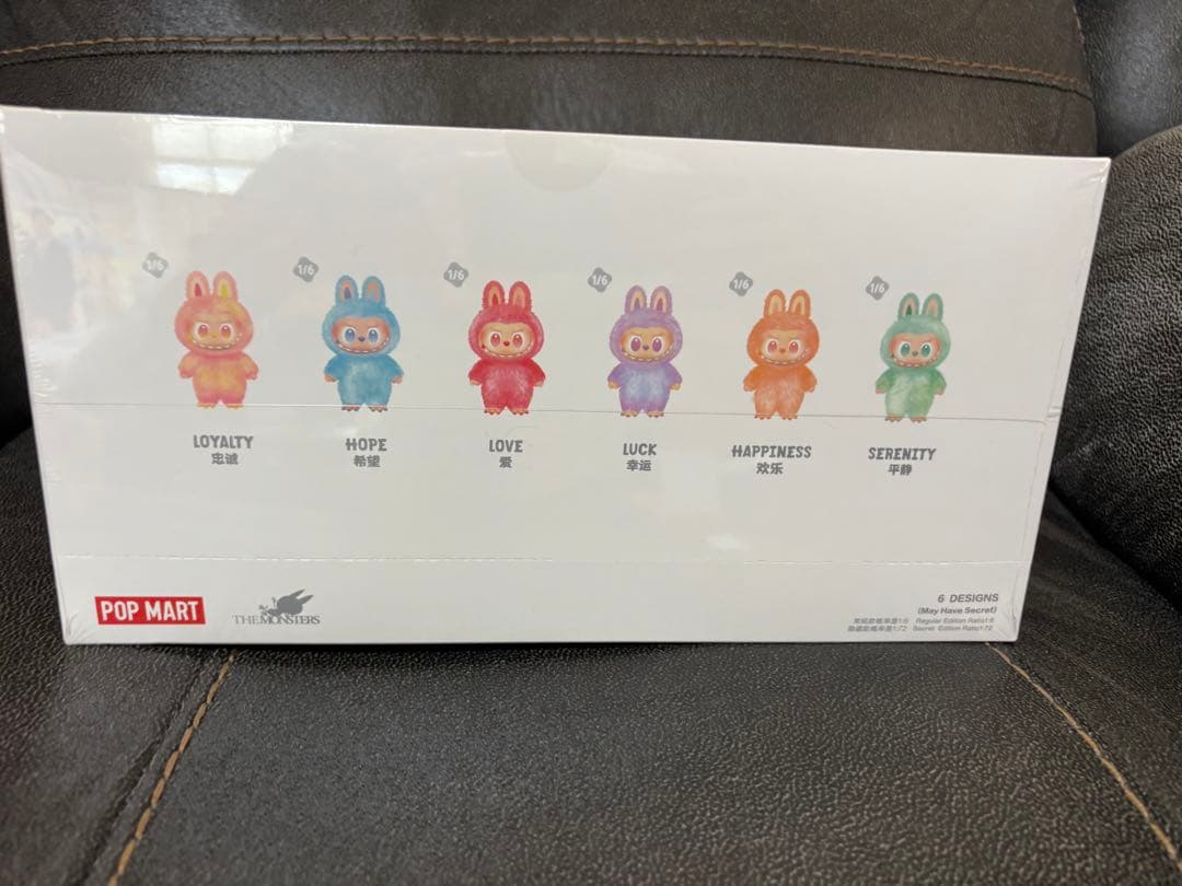 POPMART Big into Energy Labubu ラブブ　1BOX