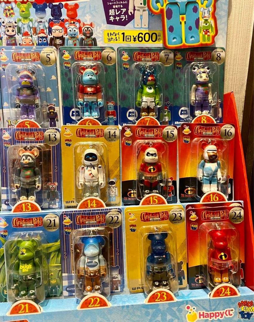 Christmas Party 2013 BE@RBRICK フルセット