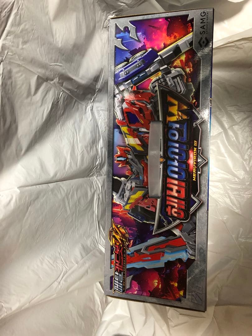 メタルカードボット ヘビーアイアンW(未開封品)