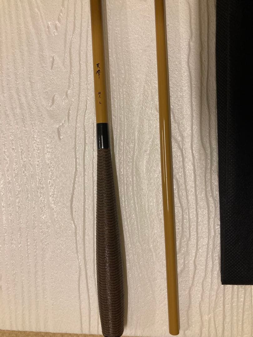 iwa　ダイワ　へら竿　天峰 硬式　9尺
