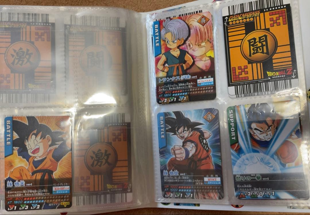 その他のグッズ関連その29