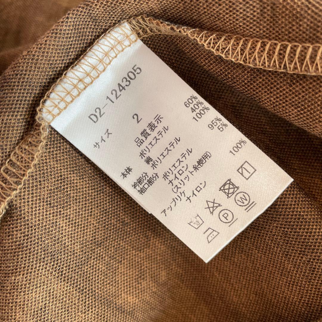 日本製　ゴルフウェア【DANCE with DRAGON】ヒョウ柄ポロシャツ　2