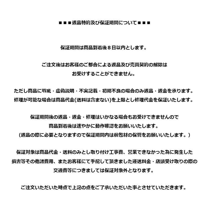 M▽パチスロ スロット ミリオンゴッド 神々の凱旋 (38956)