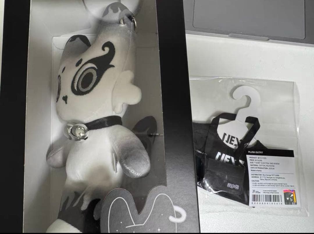 NEXZ FOX2Y PLUSH ORIGINAL OUTFIT ぬいぐるみ 服