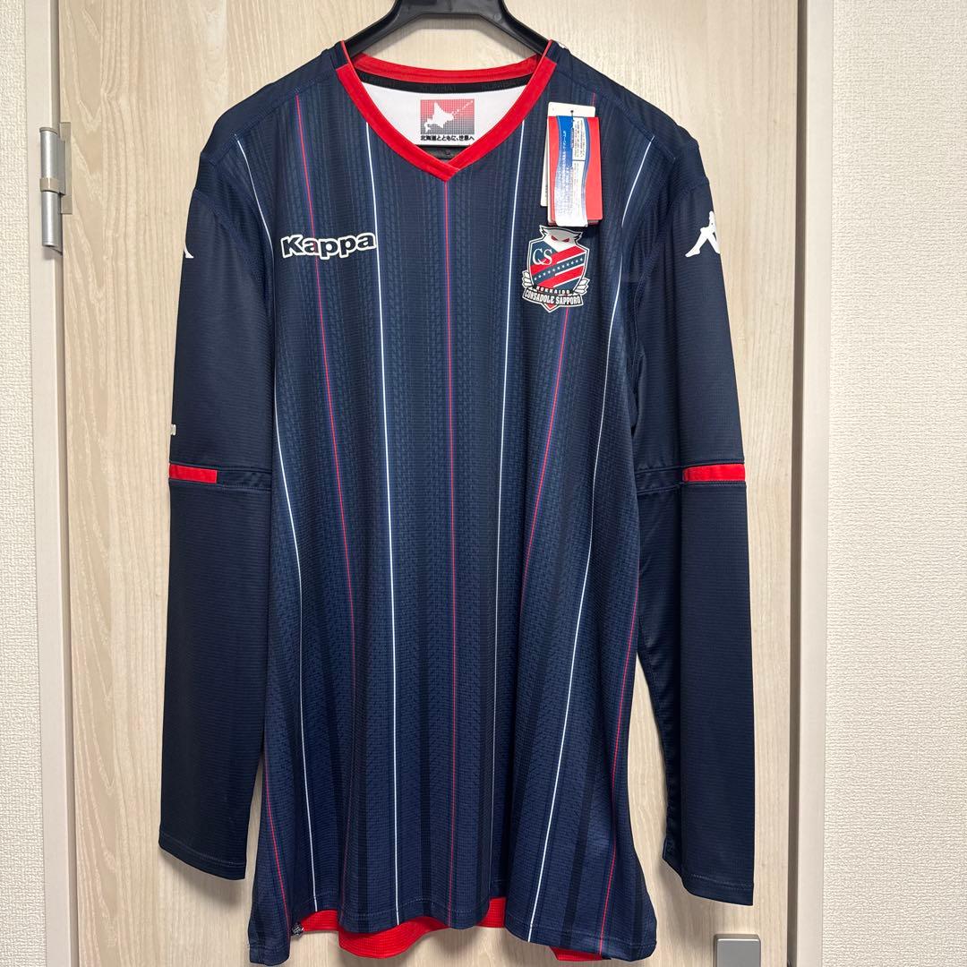 定価20350円 新品未使用　北海道コンサドーレ札幌 GKユニフォーム