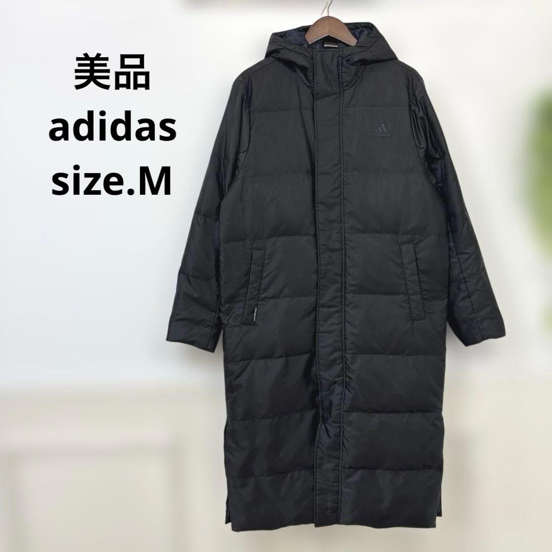 美品　adidas 撥水素材　ダウンコート　ベンチコート