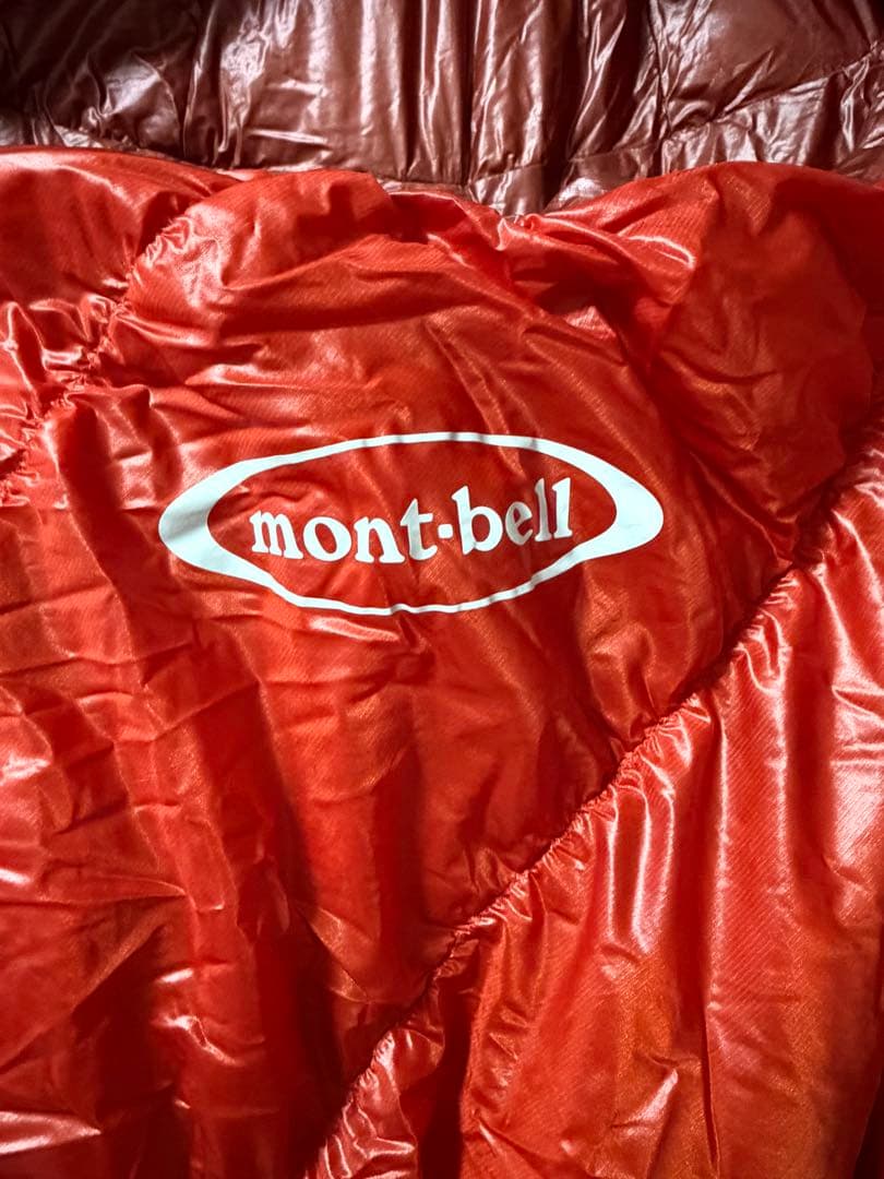 montbell ダウンハガー800 ③