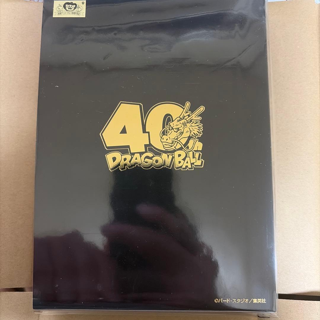 ドラゴンボール 40周年記念 2025ブループレミアムセット