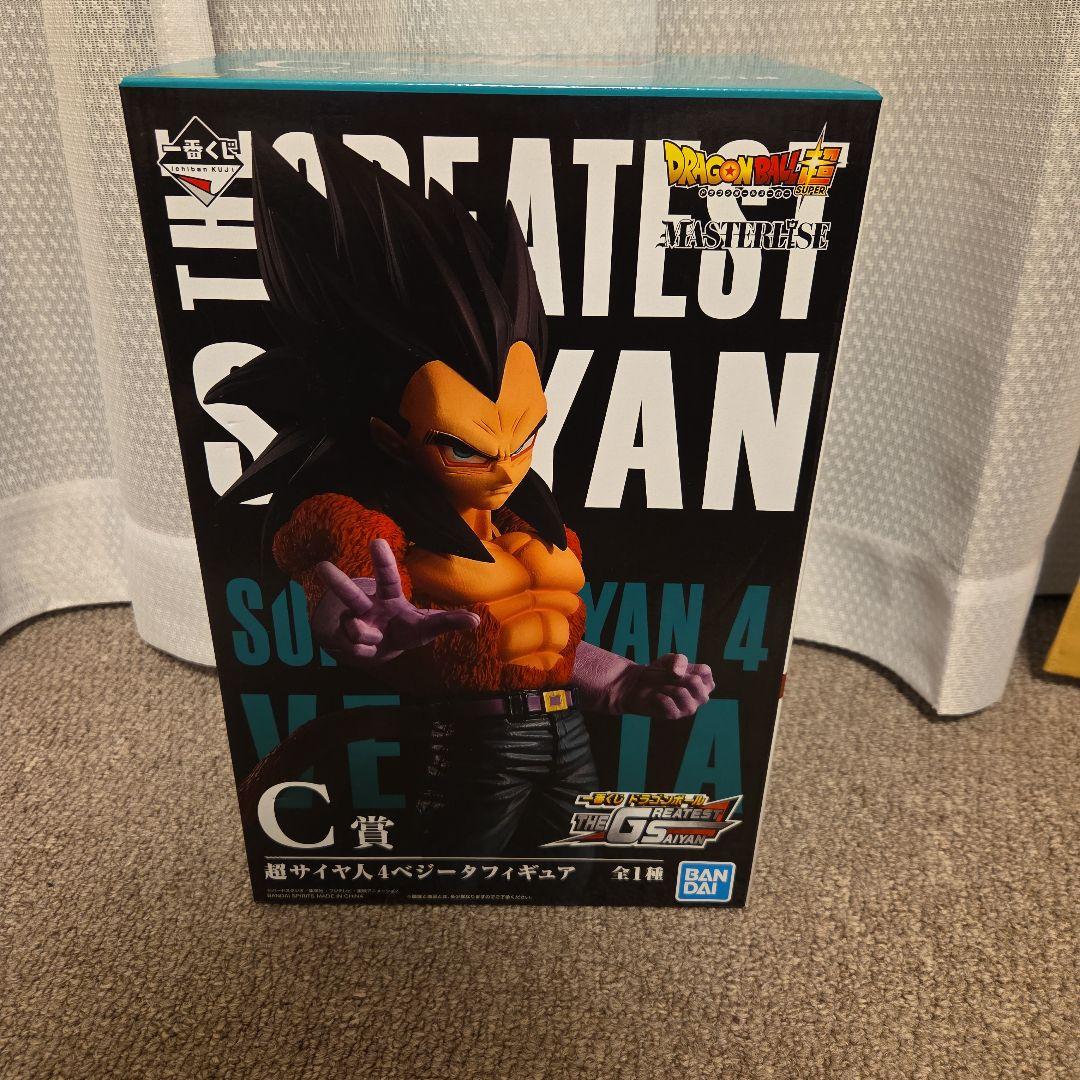 ま*と様 未開封　THE GREATEST SAIYAN ベジータ