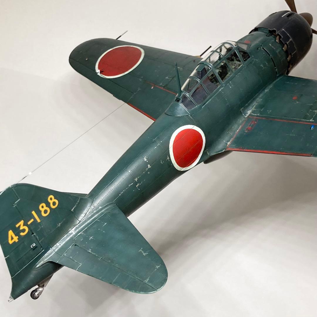 零式艦上戦闘機52型 甲(完成品)1/48 ファインモールド