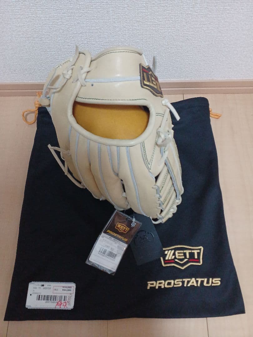 ZETT PROSTATUS 硬式グローブ クリーム色