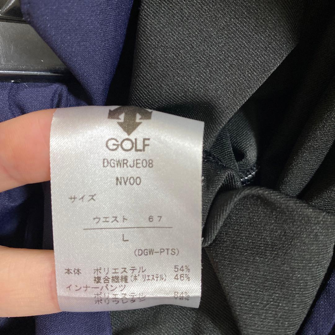 デサントゴルフ レディース Ｌサイズ セットアップ