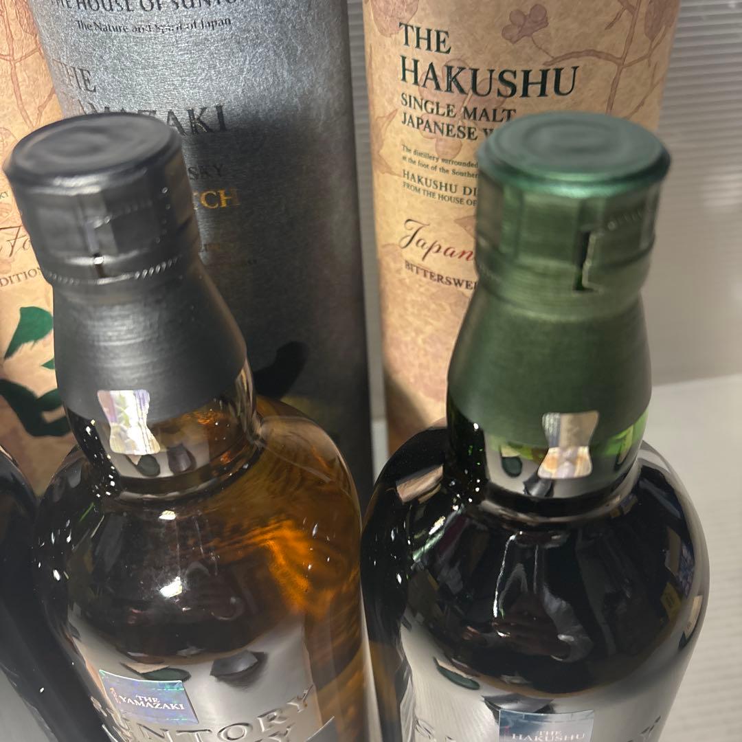 空港免税店限定　山崎　白州　ウイスキー　4本セット　未開封