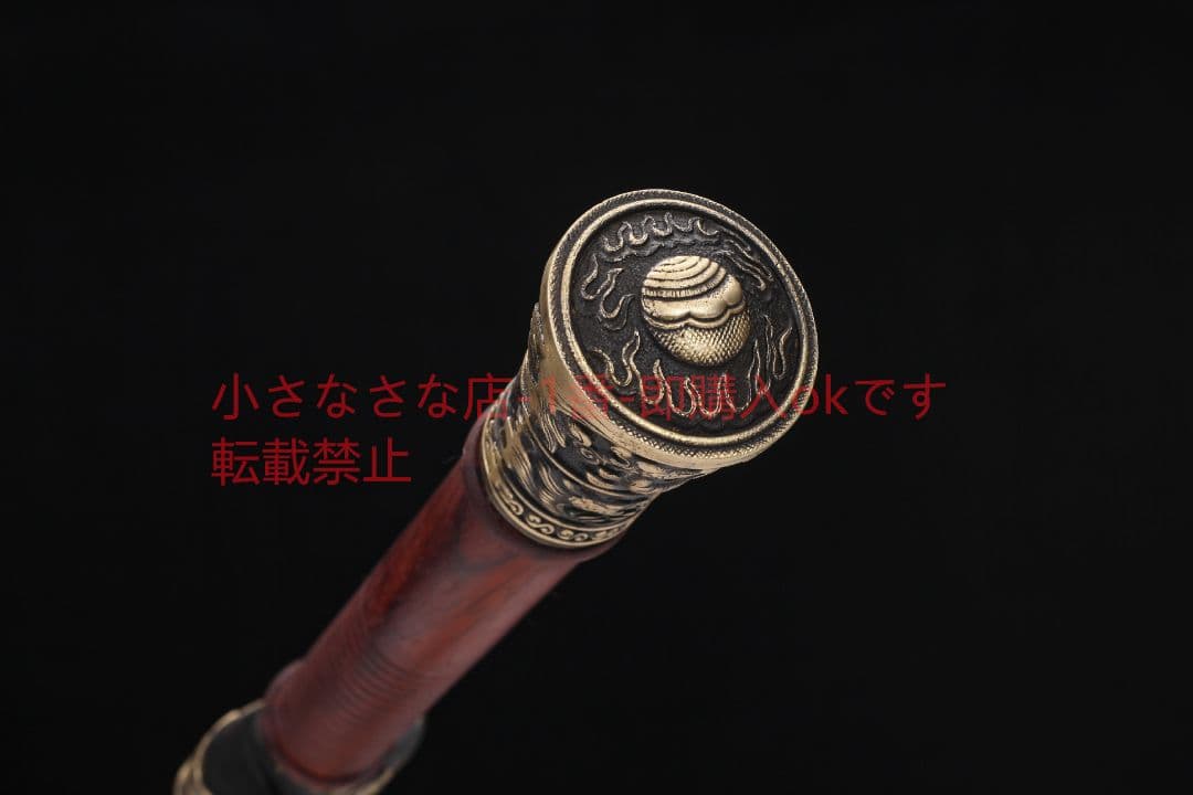 龍鳳戦剣～百錬模様鋼～銅装  古兵器 武具 刀装具 日本刀 模造刀 居合刀