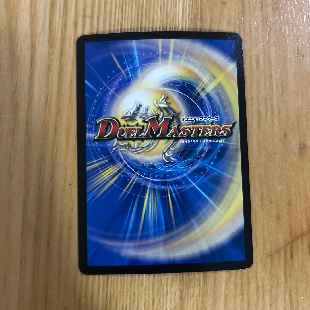 真気楼と誠仮感の決断 2枚セット