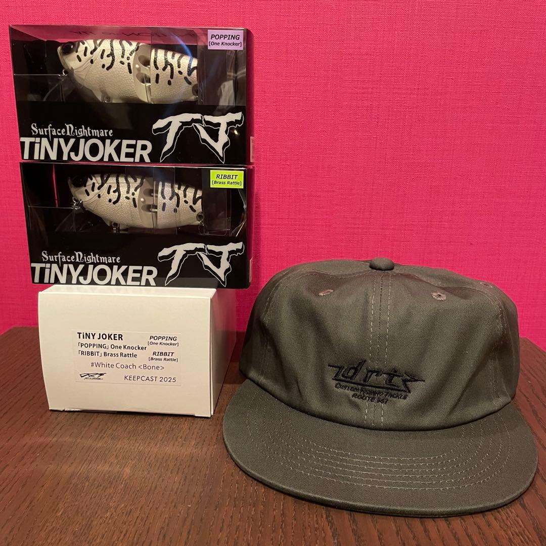 DRT タイニージョーカー＆キャップ キープキャスト2025限定品