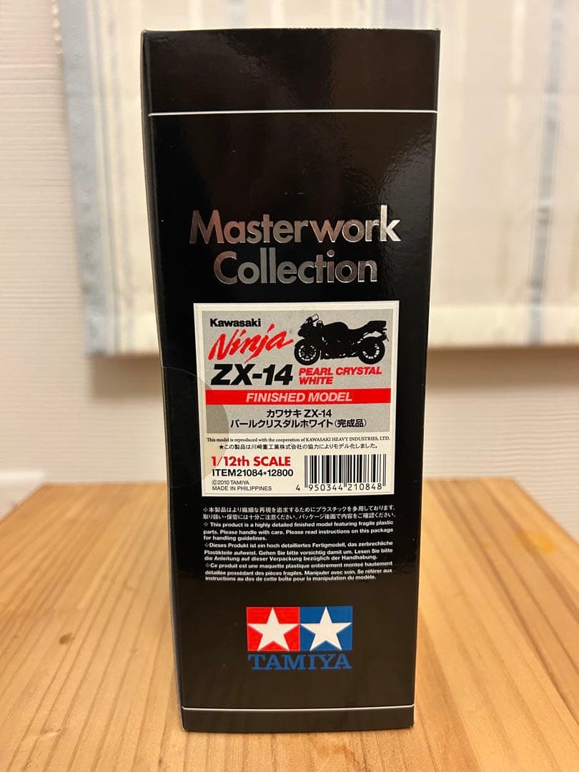 Tamiya Kawasaki Ninja ZX-14 完成モデル 1/12