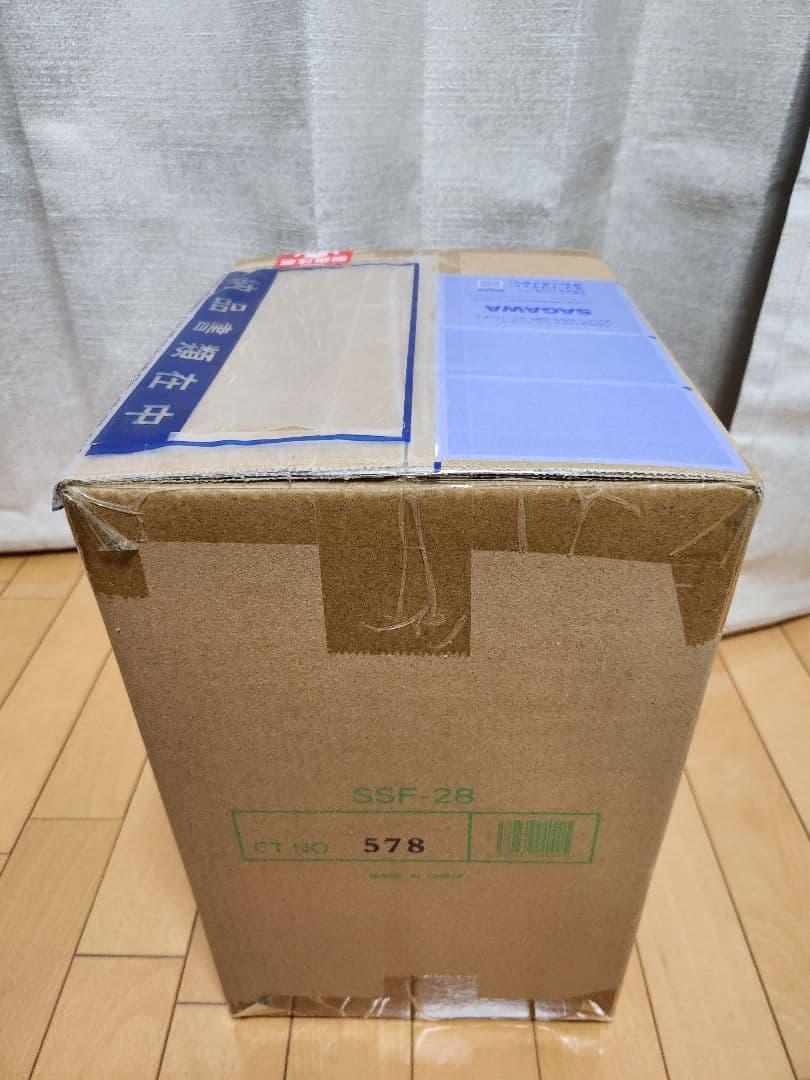 渋谷スクランブルフィギュア 青春ブタ野郎 牧之原翔子 江ノ島Ver.