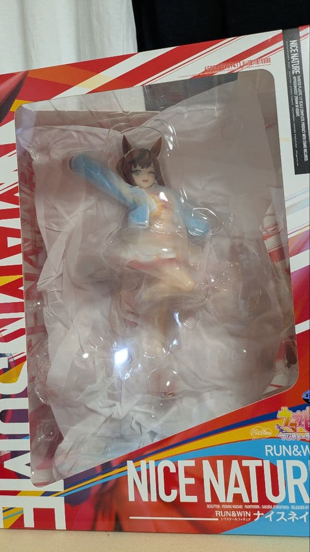 ​【新品未開封】ウマ娘ナイスネイチャ[RUN&WIN] 1/7スケールフィギュア