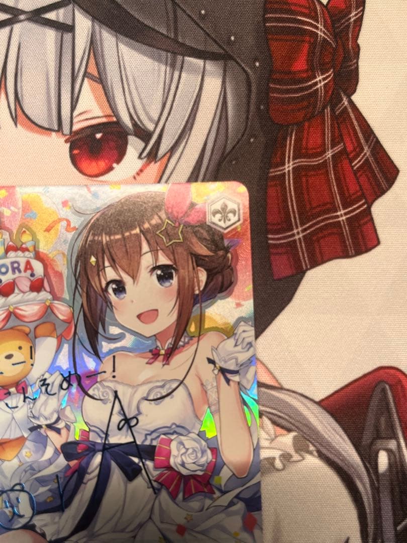 ヴァイス　ホロライブ　次のステップへ　ときのそら　サイン　SP