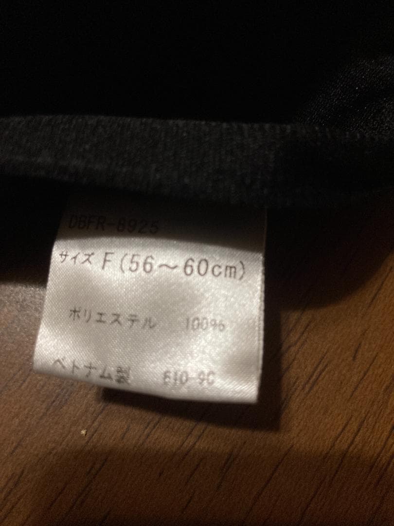 阪急ブレーブス 復刻キャップ②