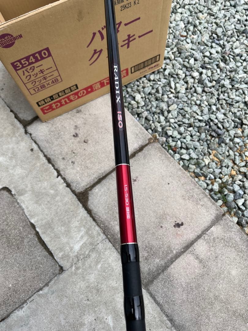 シマノ　ラデックス ISO１.5号530