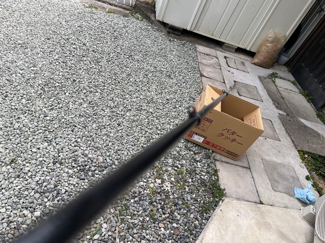 シマノ　ラデックス ISO１.5号530