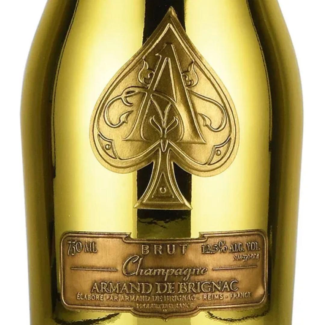 【新品未開封】アルマンド ゴールド 750ml 保存袋あり シャンパン 綺麗