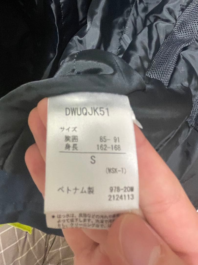 DESCENTE スキーウェア ネイビー/ライムグリーン