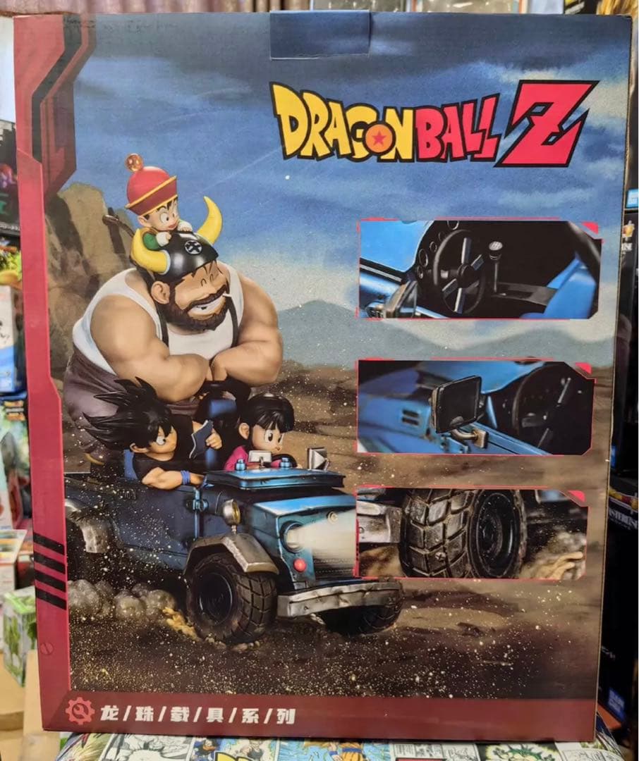 ドラゴンボール 孫悟飯 孫悟空 チチ フィギュア ガレージキット