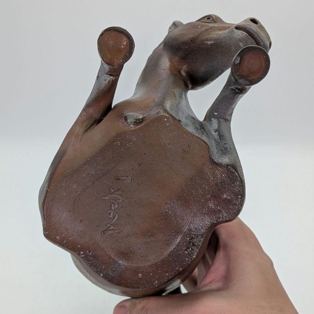 二代目小山一草 備前焼 窯変午置物 共箱 干支置物 午年 ウマ 細工物 縁起物