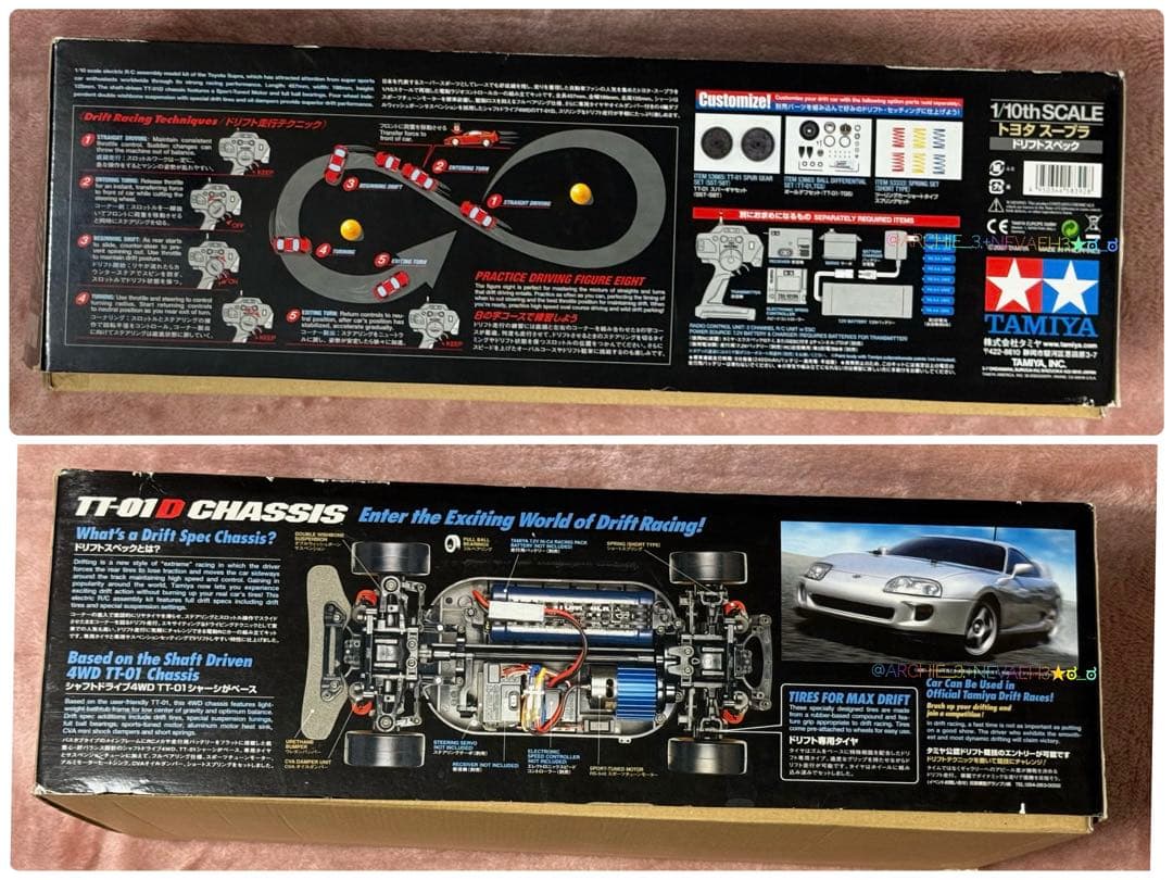 機会限定値下げ中★タミヤ★トヨタスープラ ドリフトスペック TT-01シャーシD