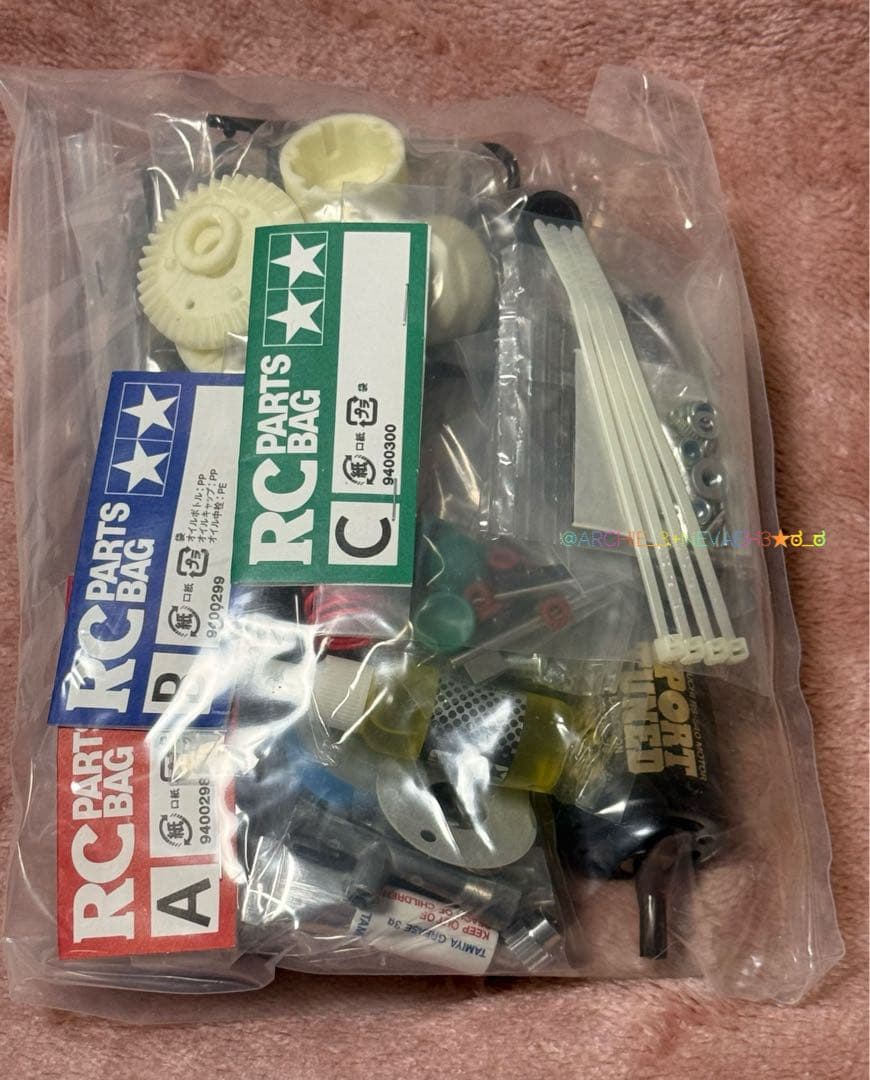 機会限定値下げ中★タミヤ★トヨタスープラ ドリフトスペック TT-01シャーシD