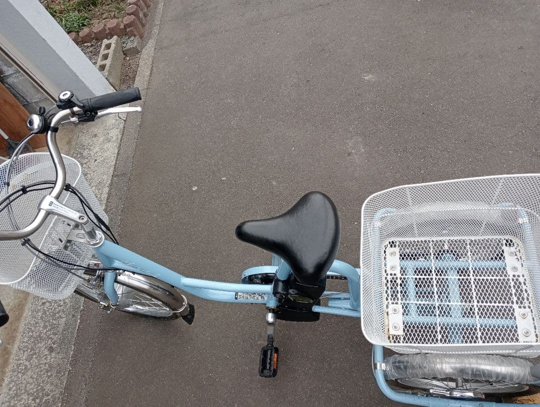 ミムゴ　水色 電動アシスト三輪車　一回3時間充電で25km走行可能