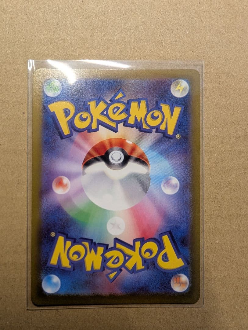 オリジンディアルガVSTAR【UR】{260/172}