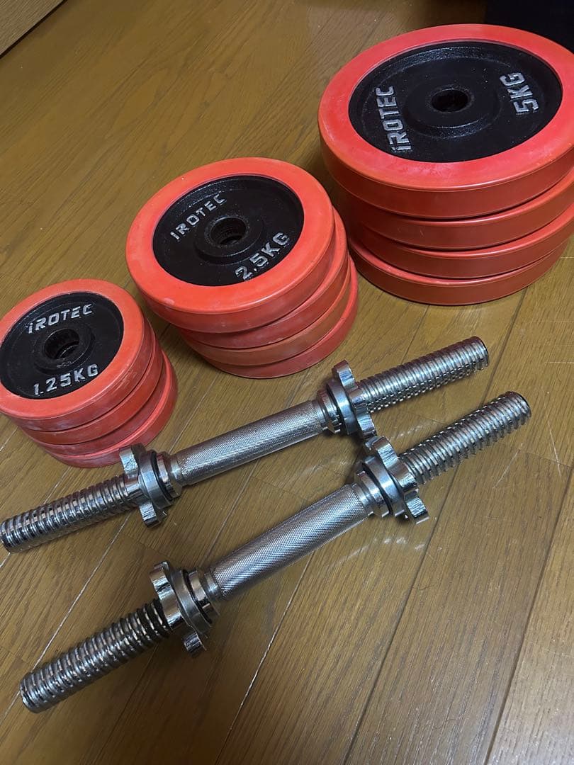 iROTEC ダンベルセット 1.25kg 2.5kg 5kg
