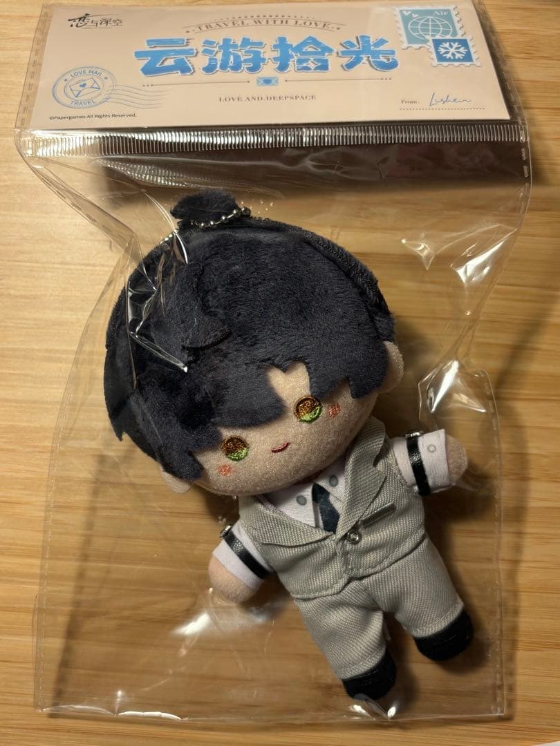 恋と深空 レイ 公式 雲遊拾光シリーズ ぬいぐるみ マスコット