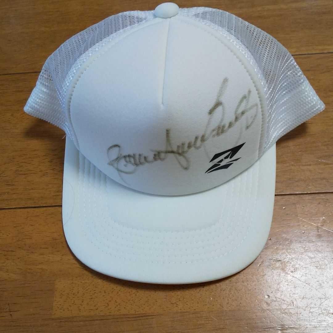 RIZIN 浜崎朱加・カルロストヨタ選手のサイン入りセット！