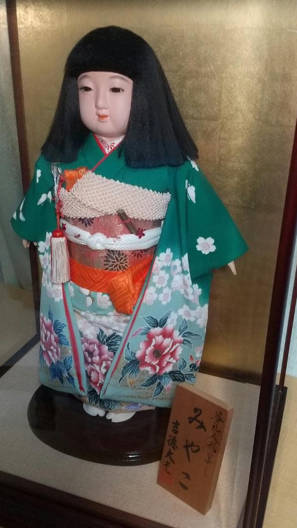 吉徳大光 答礼人形写し みやこ　専用ガラスケース台座付き