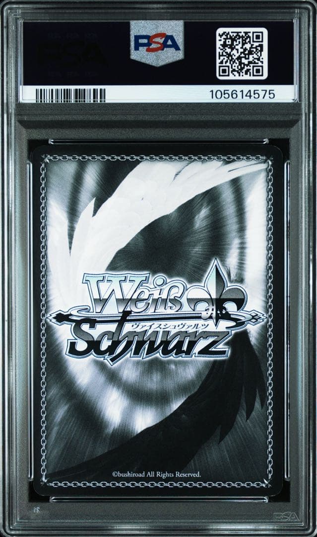 【かのかりサインカード】水原千鶴SP、七海麻美SPの２枚セット