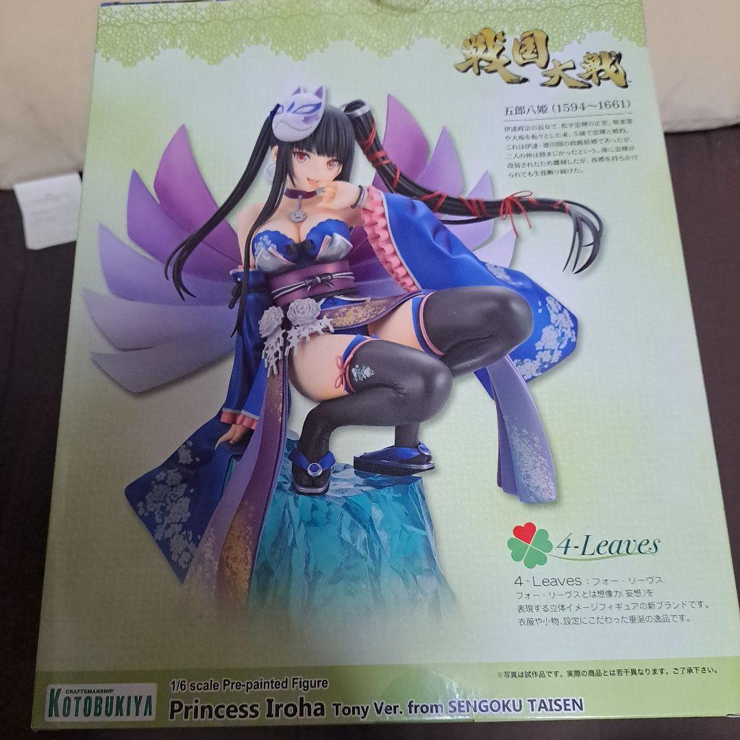 (未開封)コトブキヤ♥戦国大戦♥五郎八姫♥Tony ver♥美少女フィギュア♥