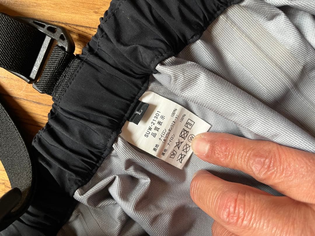 SUNLINE DiAPLEX サーモセレクトシェルスーツ SUW-21301