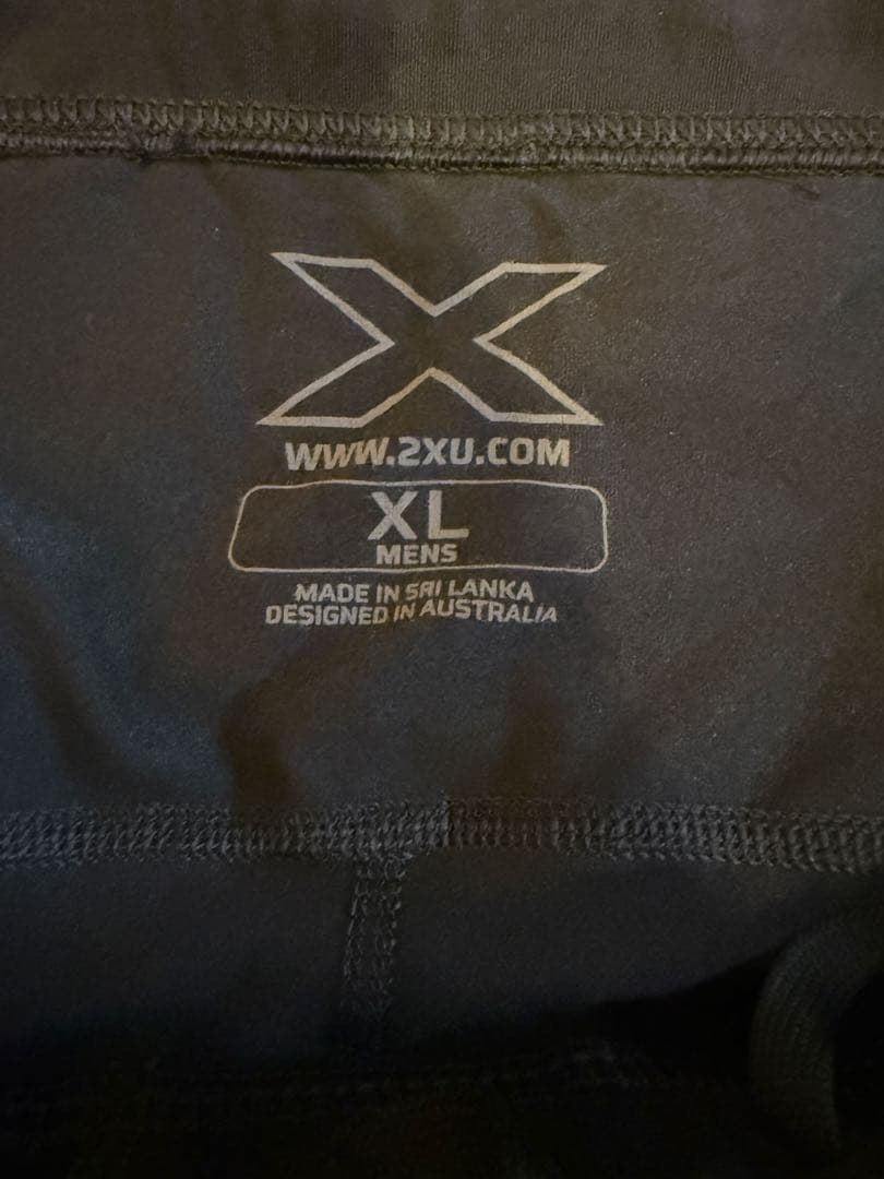 2XUウィンドディフェンス コンプレッションタイツ