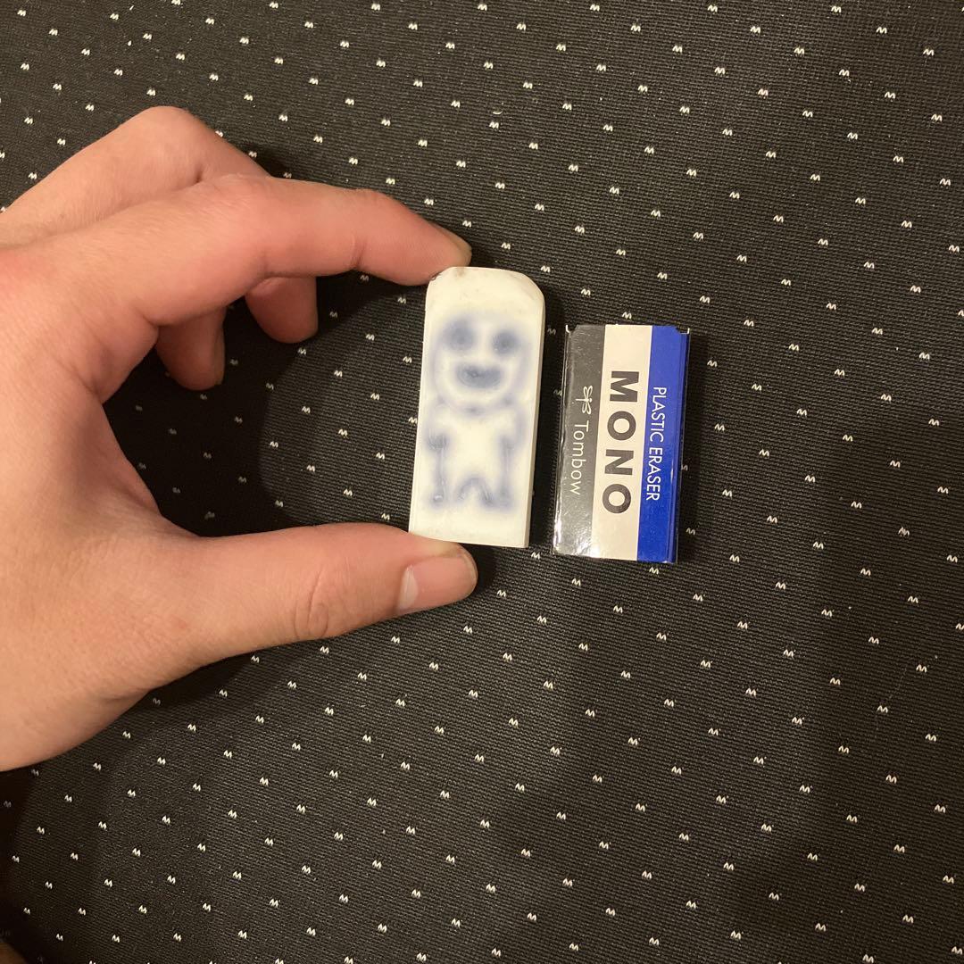 〜戦友、消しゴムニキ〜