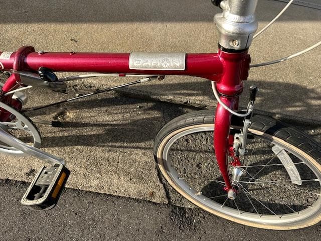 中古 折りたたみ自転車/DAHON ダホン boardwalk D7 7段変速