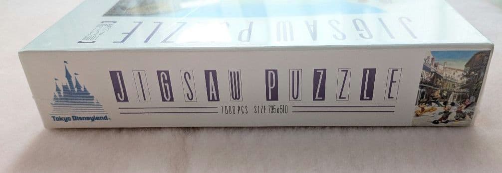 東京ディズニーランド限定『ロイヤルストリート』ジグソーパズル　廃盤　旧ロゴ
