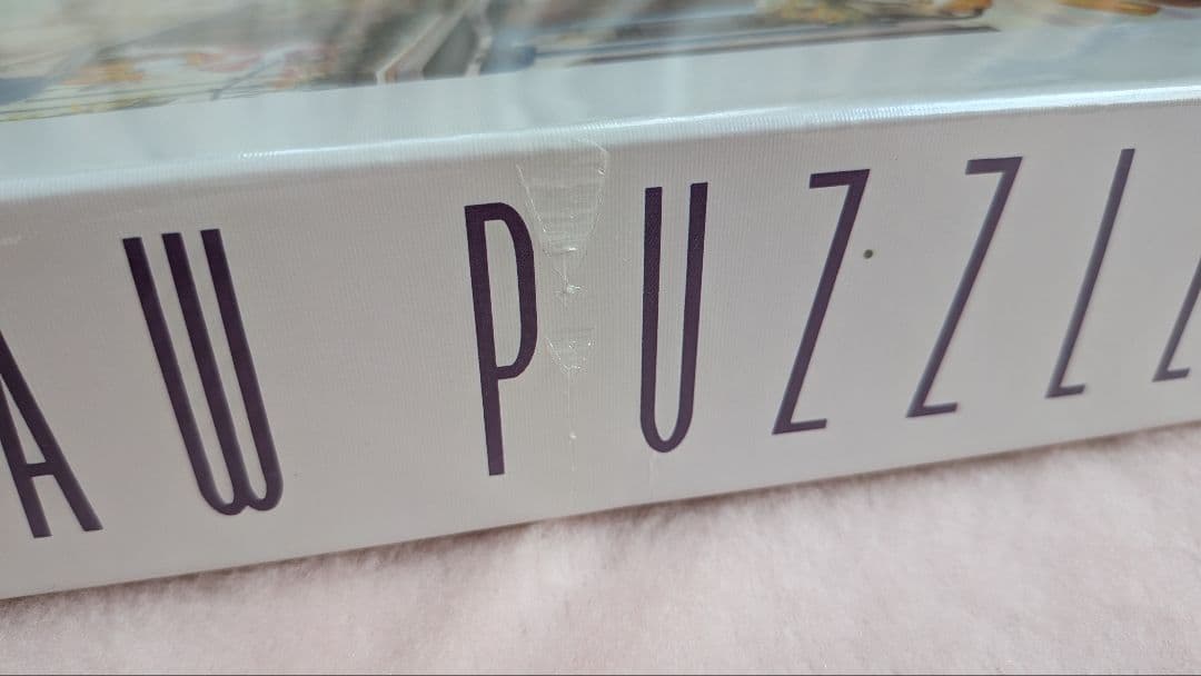 東京ディズニーランド限定『ロイヤルストリート』ジグソーパズル　廃盤　旧ロゴ